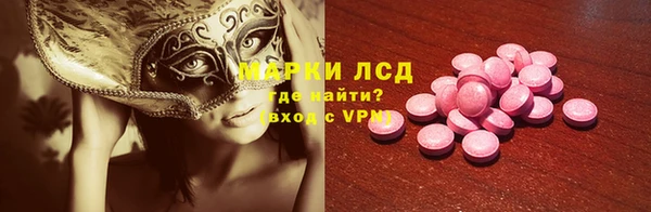 амф Алексеевка