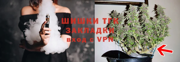 гашишное масло Алексин