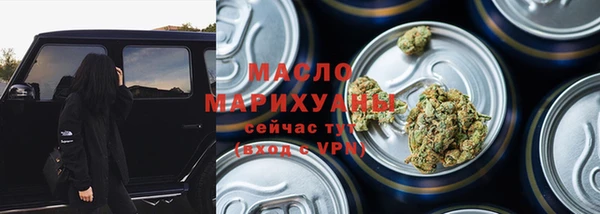 героин Абдулино