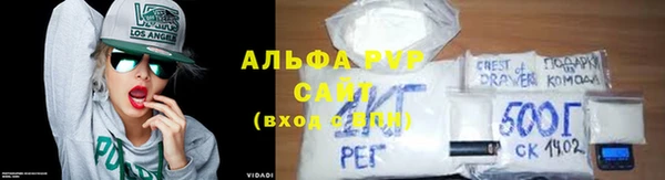 героин Абдулино