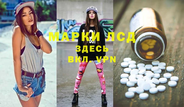 амф Алексеевка