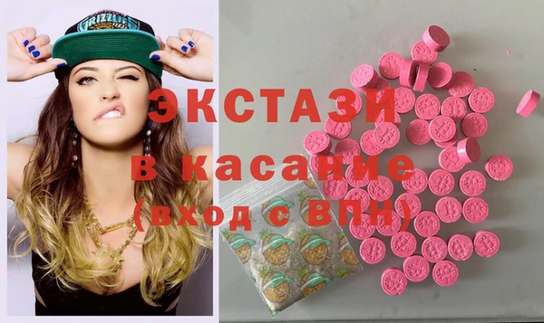 наркотики Абинск