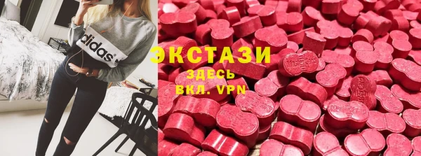 амф Алексеевка