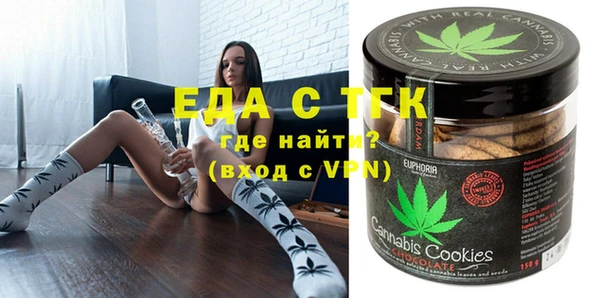 наркотики Абинск