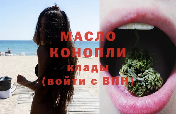 героин Абдулино