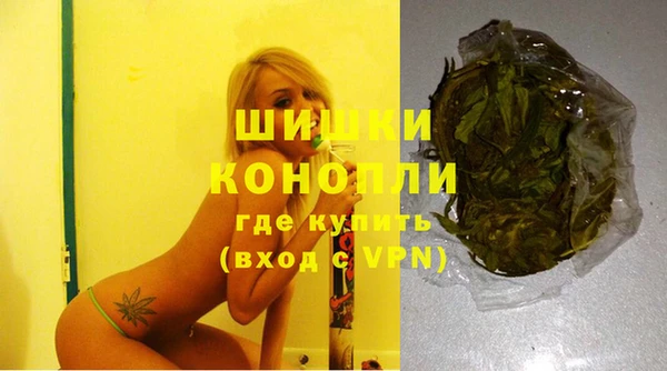 наркотики Абинск