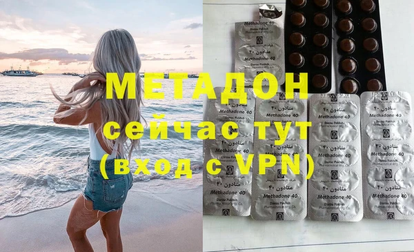 наркотики Абинск