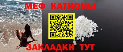 альфа пвп VHQ Кинель