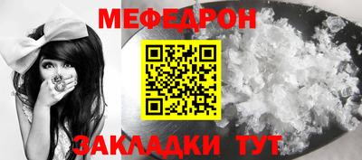 гашишное масло Кингисепп