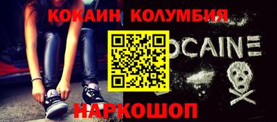 ешки Кимры