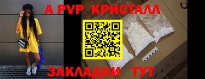 ешки Кимры