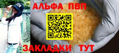 ешки Кимры