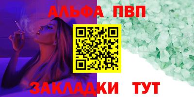 ешки Кимры