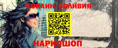 ешки Кимры