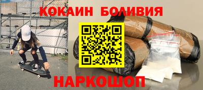 ешки Кимры