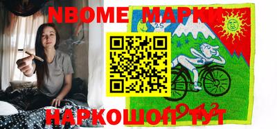ешки Кимры