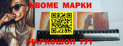 ешки Кимры