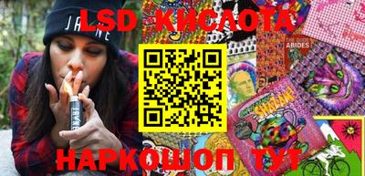 кокаин Ростов-на-Дону