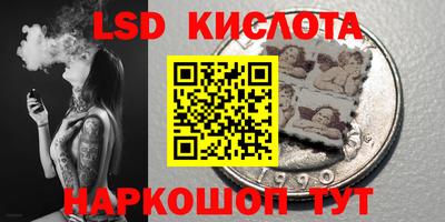 гашишное масло Кингисепп