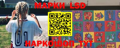 ешки Кимры