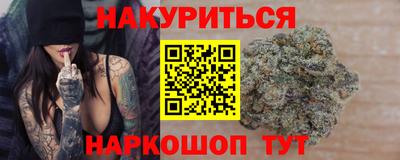 ешки Кимры