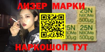 ешки Кимры
