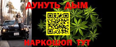 альфа пвп VHQ Кинель