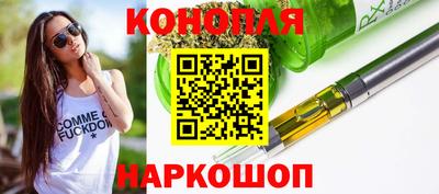 ешки Кимры