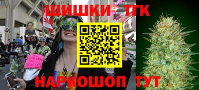 ешки Кимры