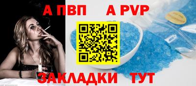 ешки Кимры