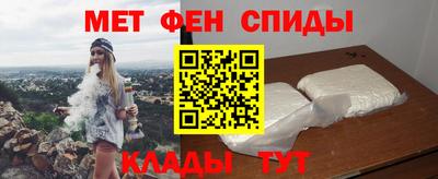 гашишное масло Кингисепп