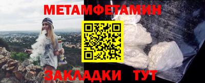 гашишное масло Кингисепп