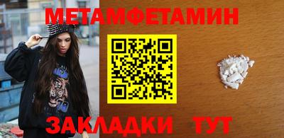 амф Коммунар