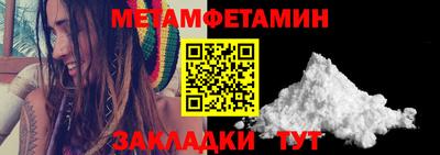 гашишное масло Кингисепп