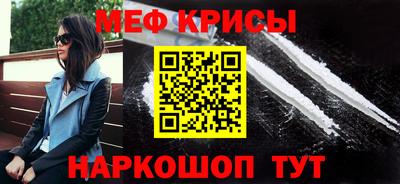 PSILOCYBIN Ртищево