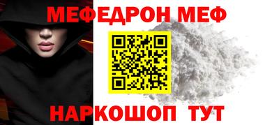 ешки Кимры