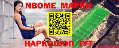 гашишное масло Кингисепп
