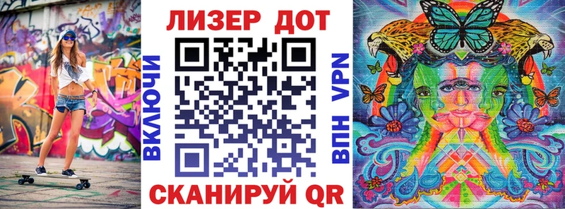 магазин продажи наркотиков  Лангепас  Марки NBOMe 1500мкг 