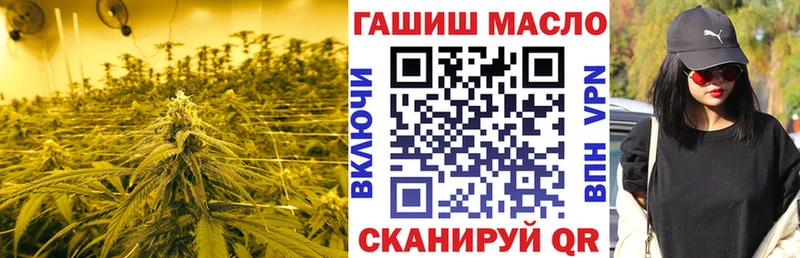 Дистиллят ТГК Wax  Лангепас 