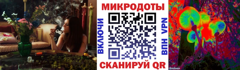 Псилоцибиновые грибы MAGIC MUSHROOMS  Лангепас 